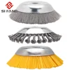 Landscaping Weeding Machine 6/8 Inch Weeder Rotary Weed Brush Joint Twist Knot Steel Wire Wheel Brush Disc Power Garden Tool 1