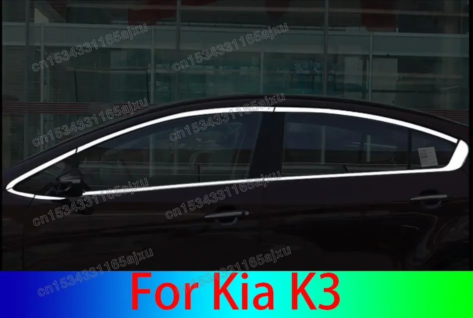 

High-quality stainless steel Strips Car Window Trim Decoration Accessories Car styling For Kia K3 2012-2016