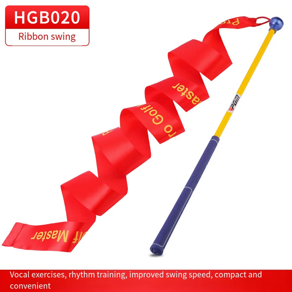 Description Picture 5 of itemPGM Golf Practitioner Colorful Ribbon Swing Stick Sound Practice Increase Swing Speed Training Club Exerciser HGB020