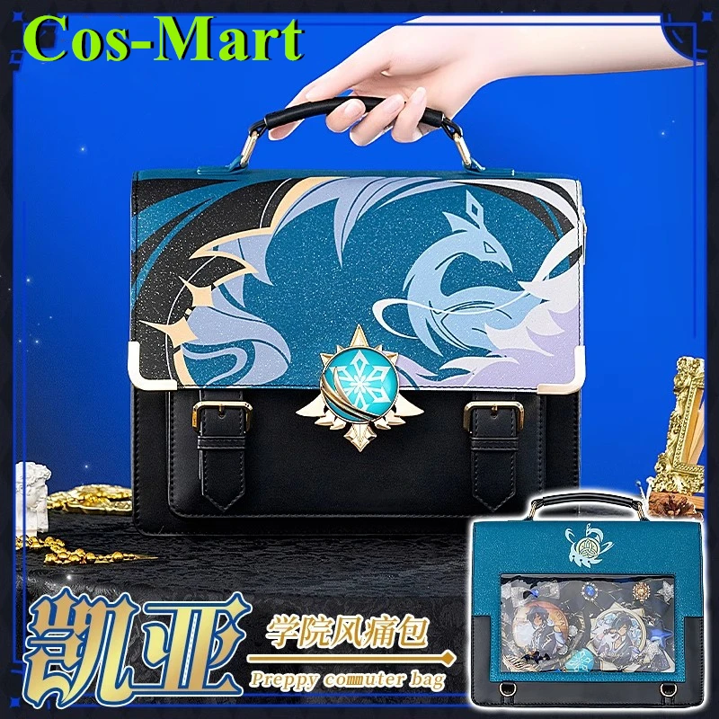 Cos-Mart Genshin Impact Kaeya Bag Cosplay Backpack High  display picture 3