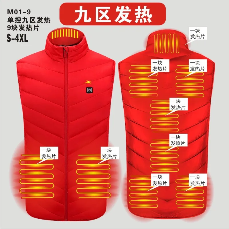 Winter Warm Men's Heated Vest Motorcycle Heated Vest USB Electric Heating Smart For Skiing Fishing Outdoor