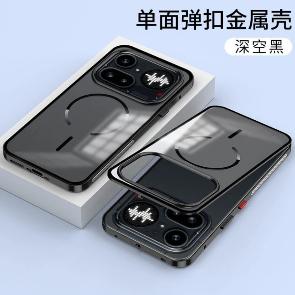 Frosted Cooling Metal Border Magnetic Anti-Fall Phone Case Cover