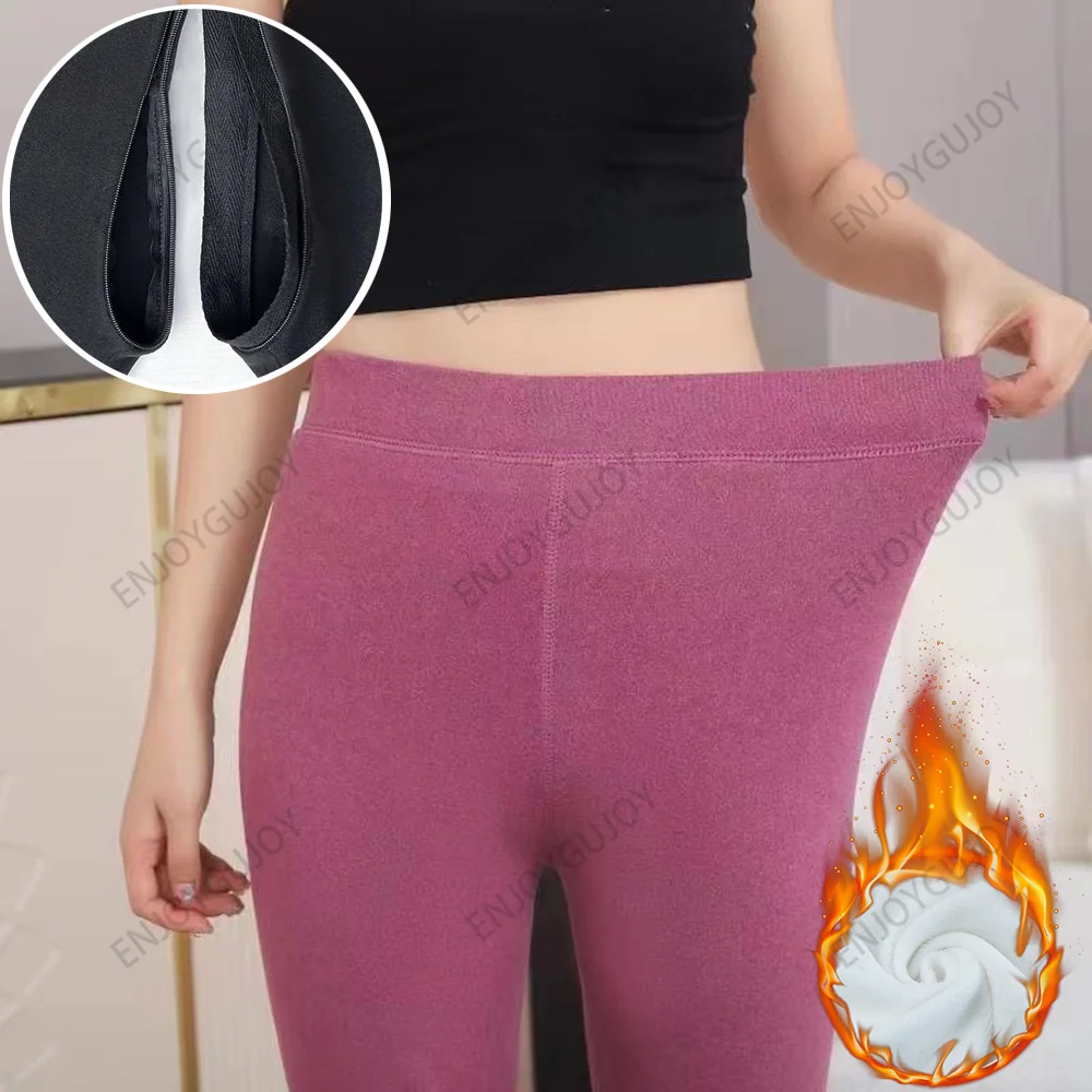 Thick Fleece Leggings Invisible Crotch Outdoor Sex Large Size Thermal Pants Lamb Fleece High Waist Pants Women