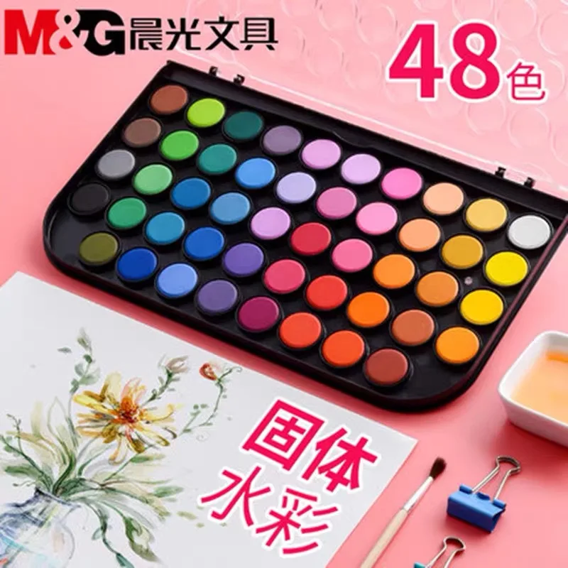 M&G Portable Solid Watercolor 12/28/36/48 Paint Acuarelas Colors Pigment School Art Supplies Professional Painting Tool Set