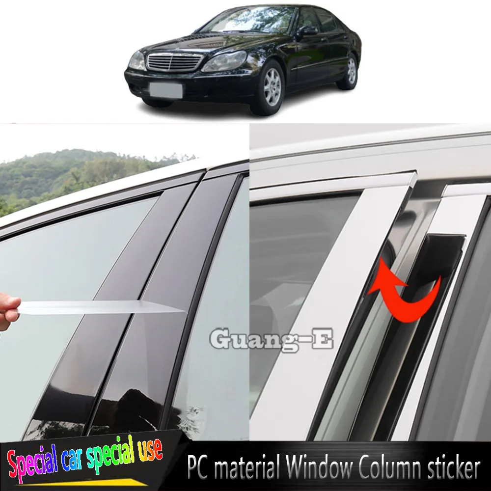 

Для Mercedes Benz S-Class W220 1998-2005 автомобильный ТПУ/глянцевый зеркальный столб крышка дверная отделка оконные молдинги наклейки аксессуары