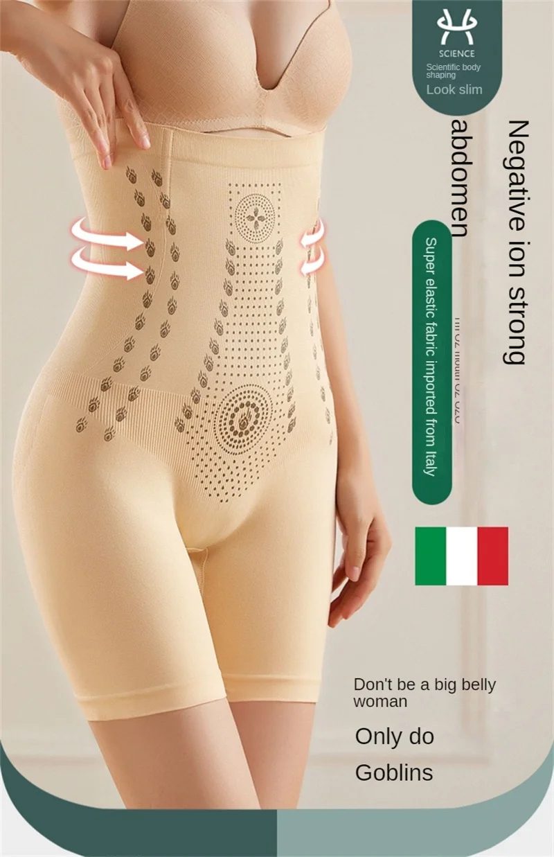 Description Picture 6 of itemHigh Waist Shaper Panties Women's Body Shaper Shorts for Women Breathable Tightening Shaping-Short Brilliant Corsets for Body