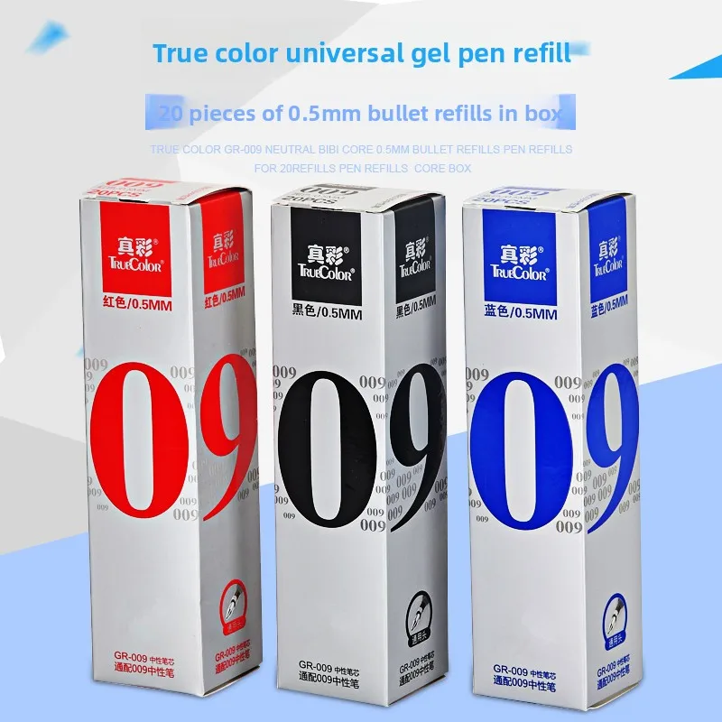 20 개/대 젤 펜 리필 막대 0.5mm 블랙 블루 레드 잉크 중립 펜 세척 가능 핸들 리필 막대 학교 용품 문구