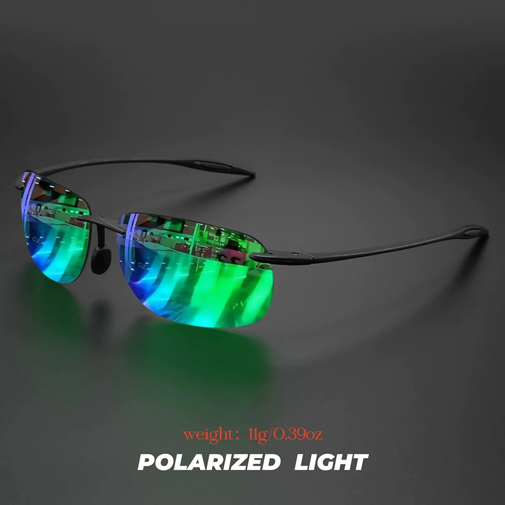 Ultra Light Frameless Polarized Sunglasses - UV400 Protective