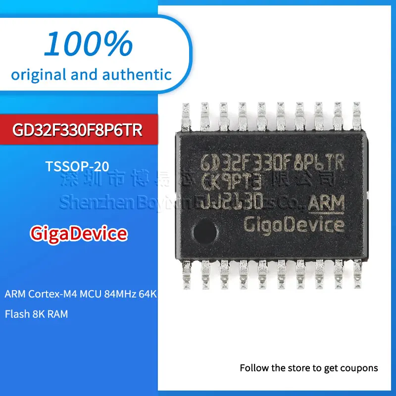 

Original GD32F330F8P6TR TSSOP-20 ARM Cortex-M4 32-bit microcontroller-MCU
