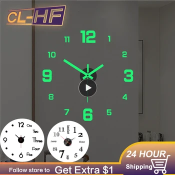 무소음 쿼츠 벽시계, 모던 디자인, 무테 야광 벽시계, 디지털 시계, 벽 스티커, 사무실 홈 데코