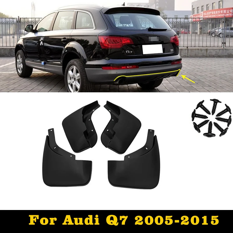 Брызговики q7 4l. Брызговики q7 4l