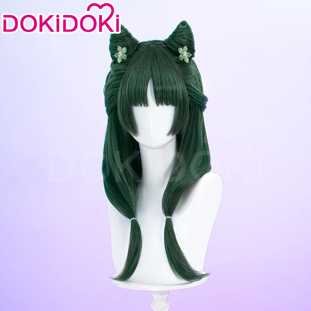 IN STOCK Maomao Cosplay Costume Anime The Apothecary Diaries【XS