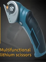 Electric Scissors Rechargeable Cordless Electric Cutter Shear For Cardboard Leather Fabric Scrapbook Carpet Electric Rotary Cutt 2