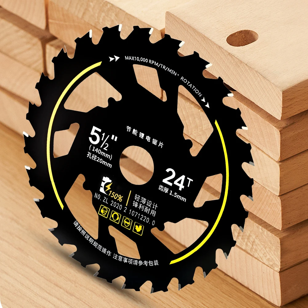 5.5 Inch Lithium Saw Blades Wear Resist Alloy Circular Saw Blade Multi-Purpose Wood Cutting Saw Blades for Hardwood Plywood OSB