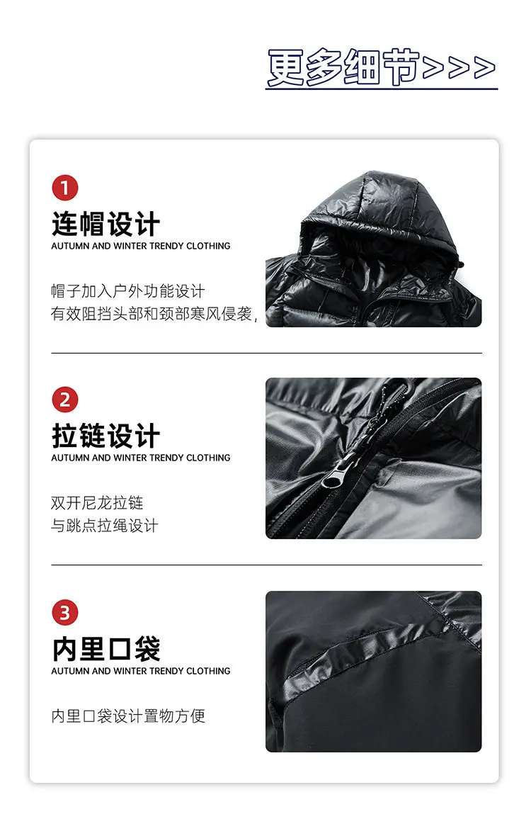 Hochwertige, warme, mit Kapuze und Baumwolle gefütterte Jacken für Herren, 2025, Winter, Jugend, Streetwear, winddicht, verdickte Mäntel, lockere Parkas-Kleidung – Detail 5