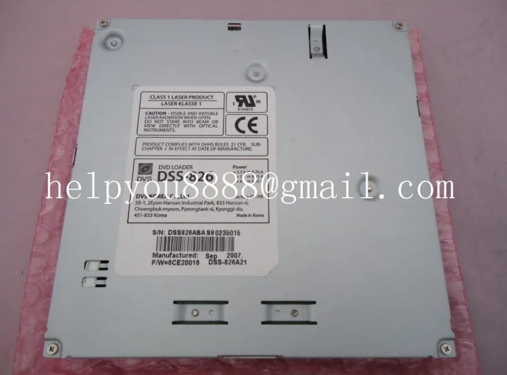 Original DVS DVD LOADER DSS826 mechanism CLASS 1 laser product without PCB for NESA overhead