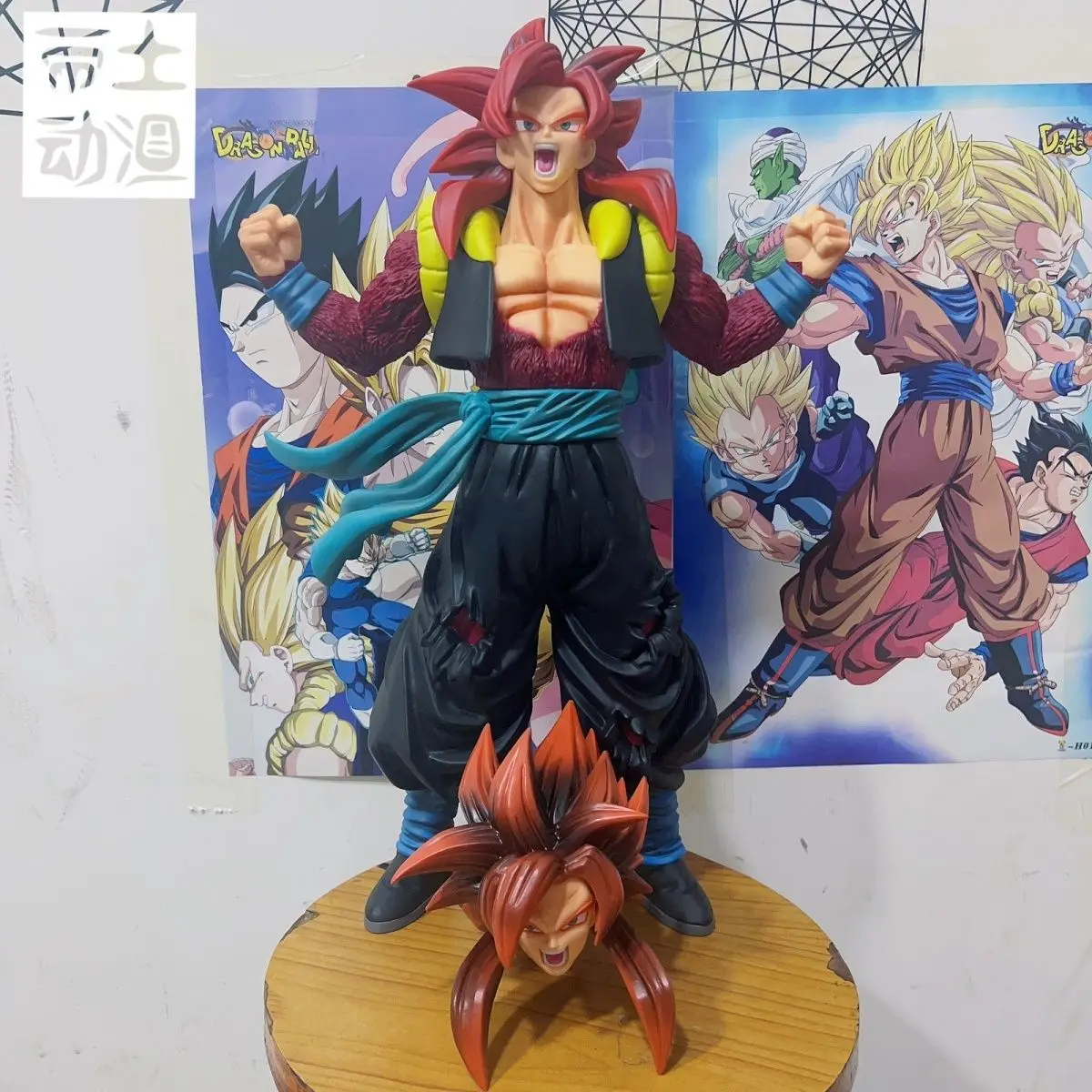 Anime Dragon Ball Gogeta Figurine, Super Saiyajin 4, Goku, Vegeta, Broly,  Vegetto, Estatuto de PVC, Colecionáveis