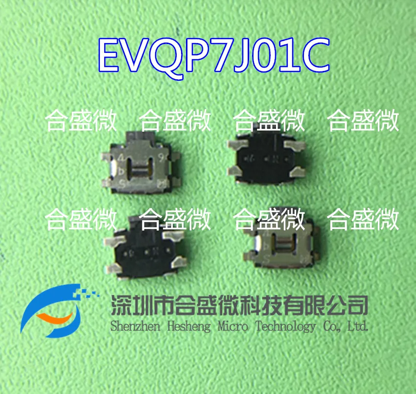 Imported Japanese Panasonic Turtle Imported Evqp7j01c Patch 4-Foot Switch Side Switch Switch without Column