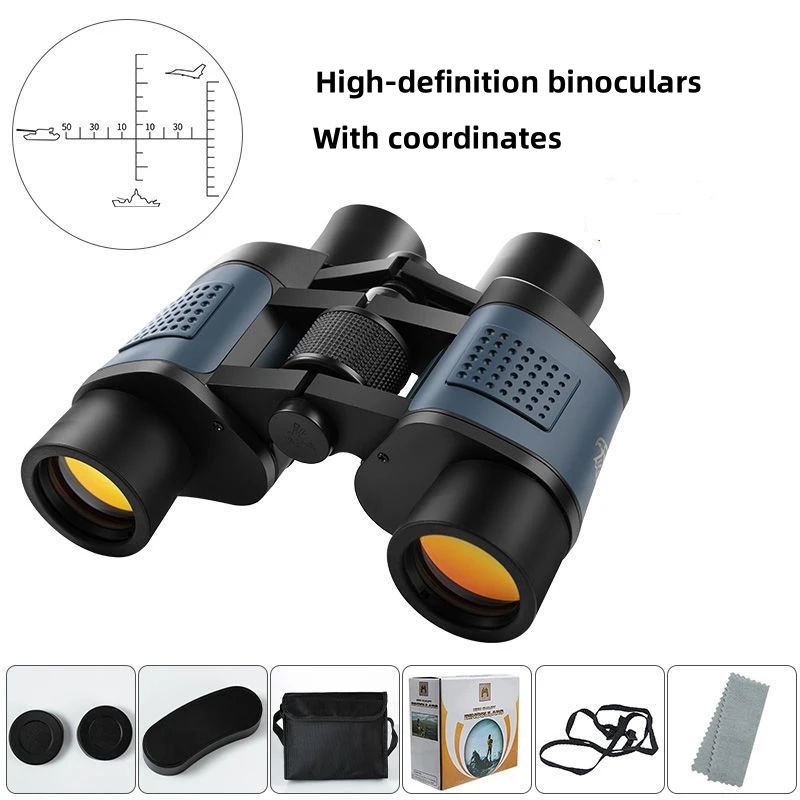 Camping Binoculars 80X80 2