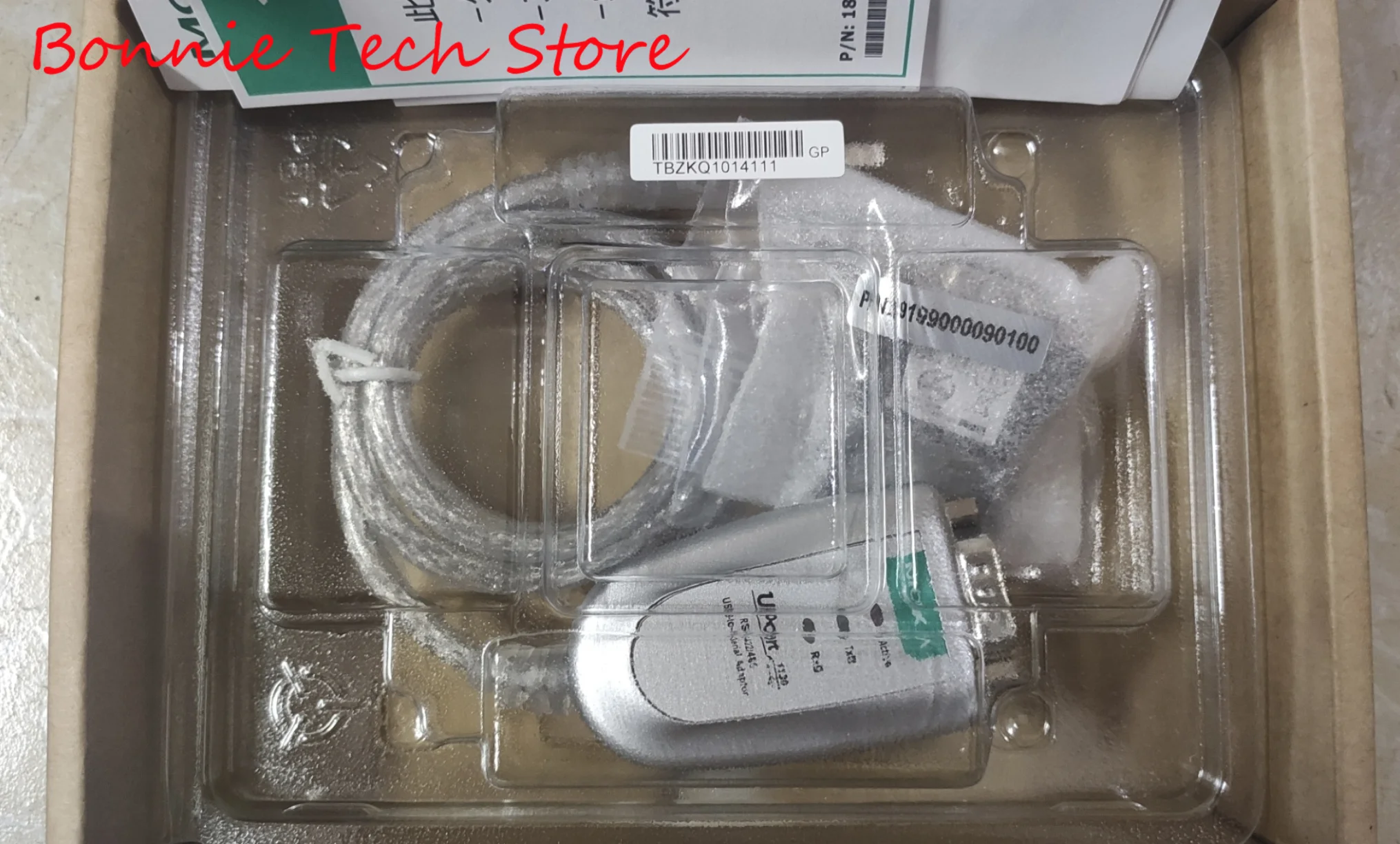 1포트 RS-422/485 USB-시리얼 변환기 UPort1130