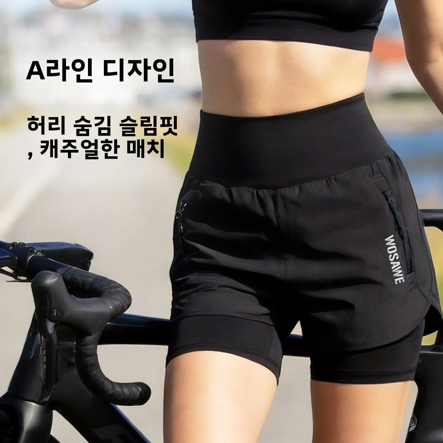 Wosawe 여성용 캐주얼 사이클링 반바지 지퍼 포켓 빠른 건조 통기성 패드 산악 도로 자전거 타기 여름 스포츠웨어