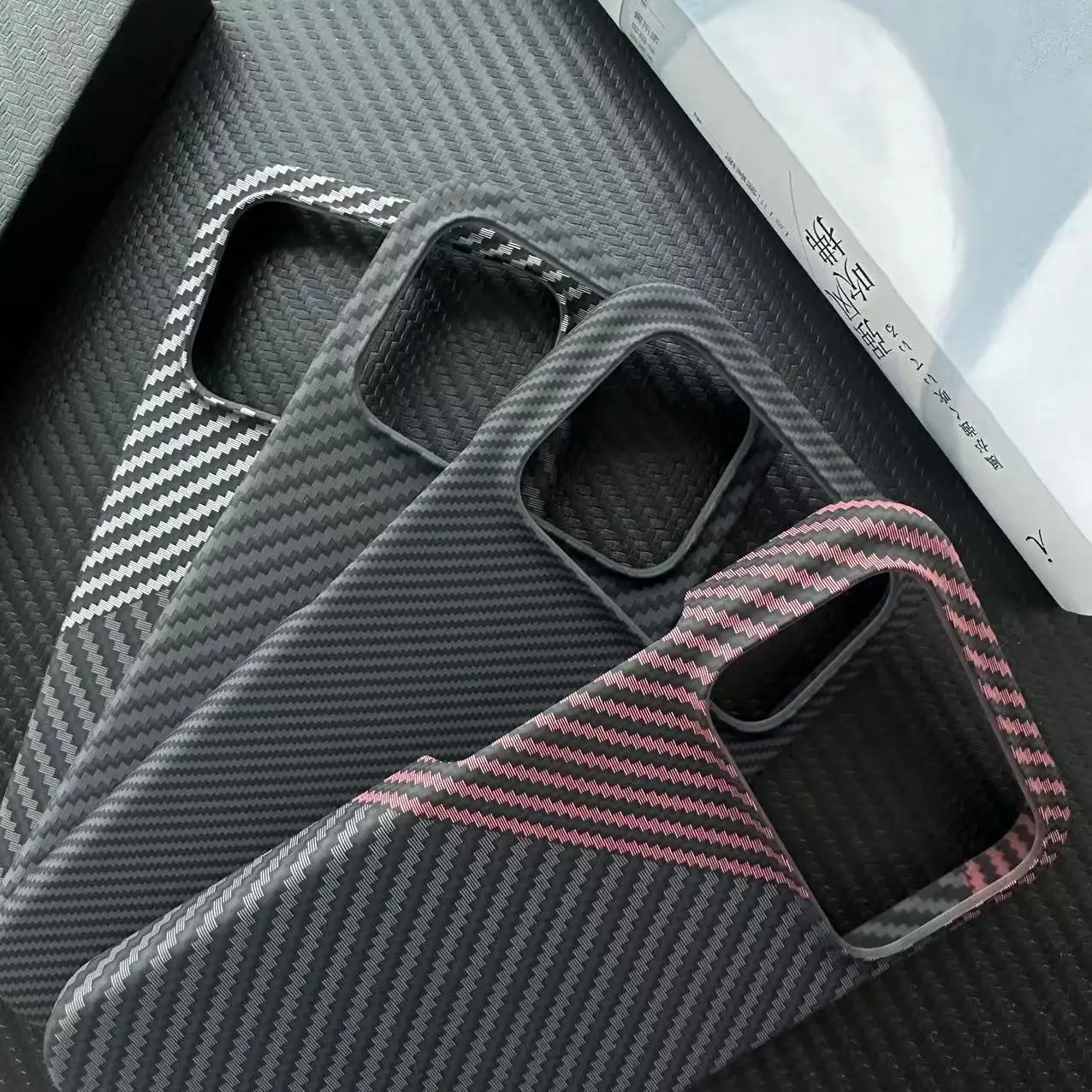 Fashion Color Block Carbon Fiber Texture Shockproof Case - Anti-Fingerprint Slim Bumper Cover