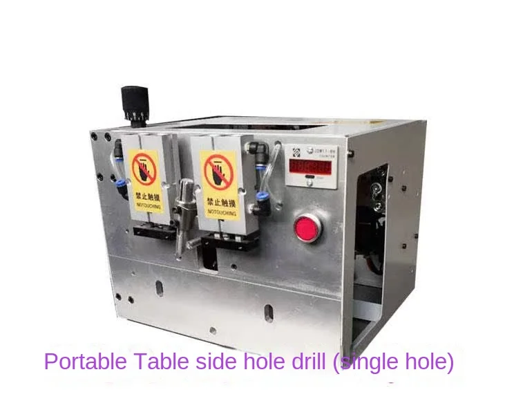 

Wooden panel furniture, concealed parts for wooden pin holes, woodworking desktop side holedrillingandslotting integratedmachine