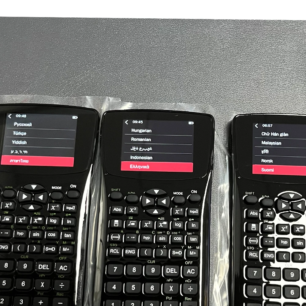 33004810751