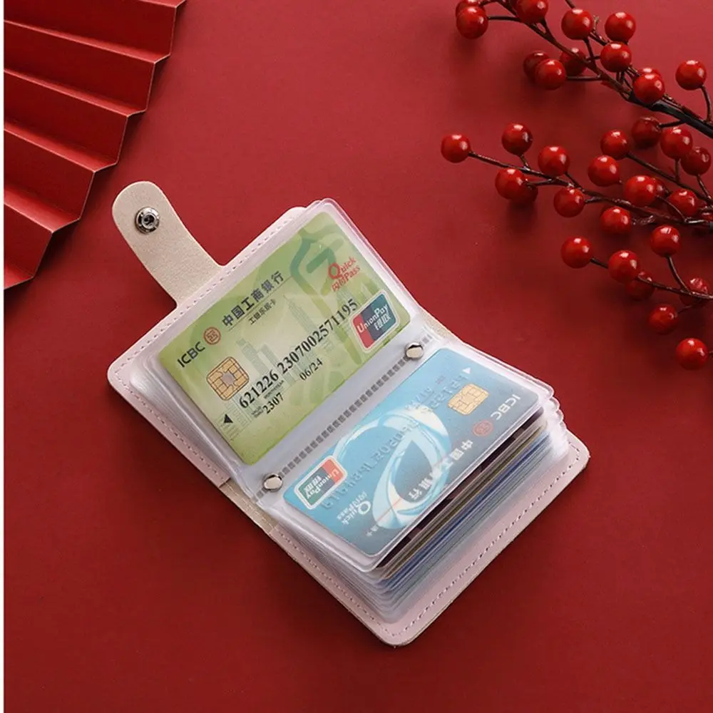 Рисунок 5 - Сумка на удачу с несколькими карманами для карт