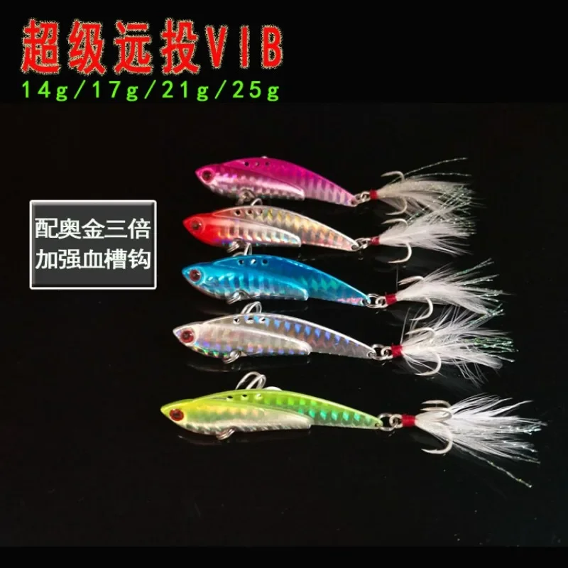 

Lead Covered Fish VIB14g Luya Bait Blood Trough Hook Freshwater Sea Fishing Perch Perch Straighten One's Mouth Grass Carp