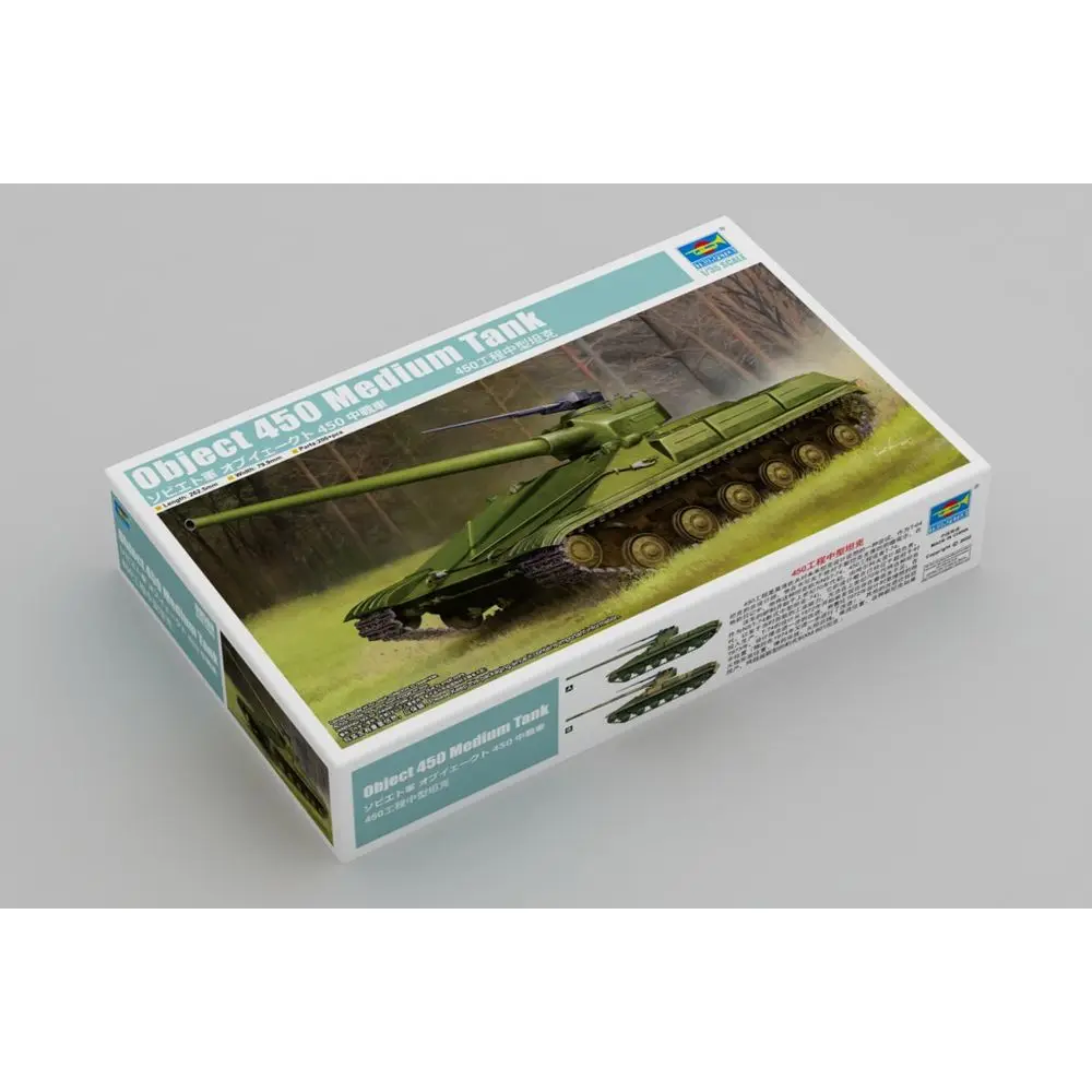 

Набор моделей Trumpeter 09580, 1/35, 450, средний резервуар