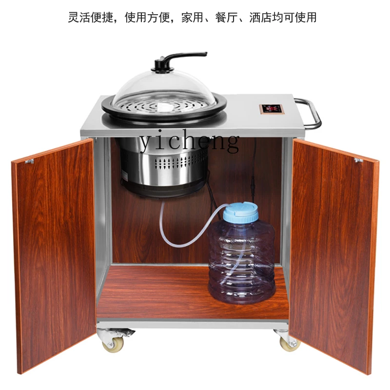 Tqh Steam Pot Steamed and Cooked Household Steam Hot Pot in Restaurant Multi-Function Cart Seafood