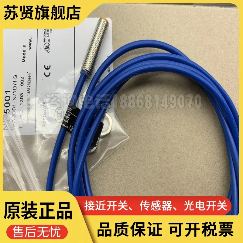 

NE5001 NE5002 100% new and original