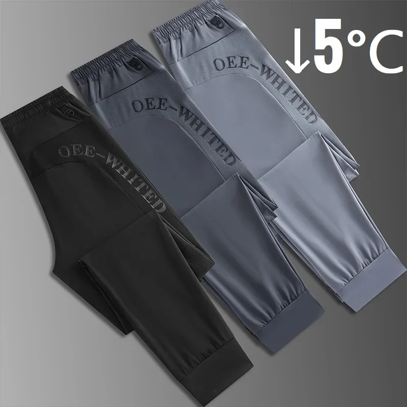 Sport Jogging Trousers Fleece Sweatpants Men's Sweatpants