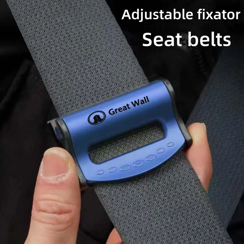 

Suitable for Great Wall M2 M4 H3 Tengyi C30C50 car seat belt anchor limiter anti pinch buckle pregnant woman tension adjuster