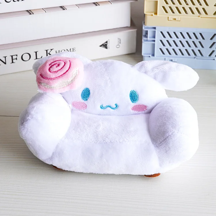 Cinnamoroll