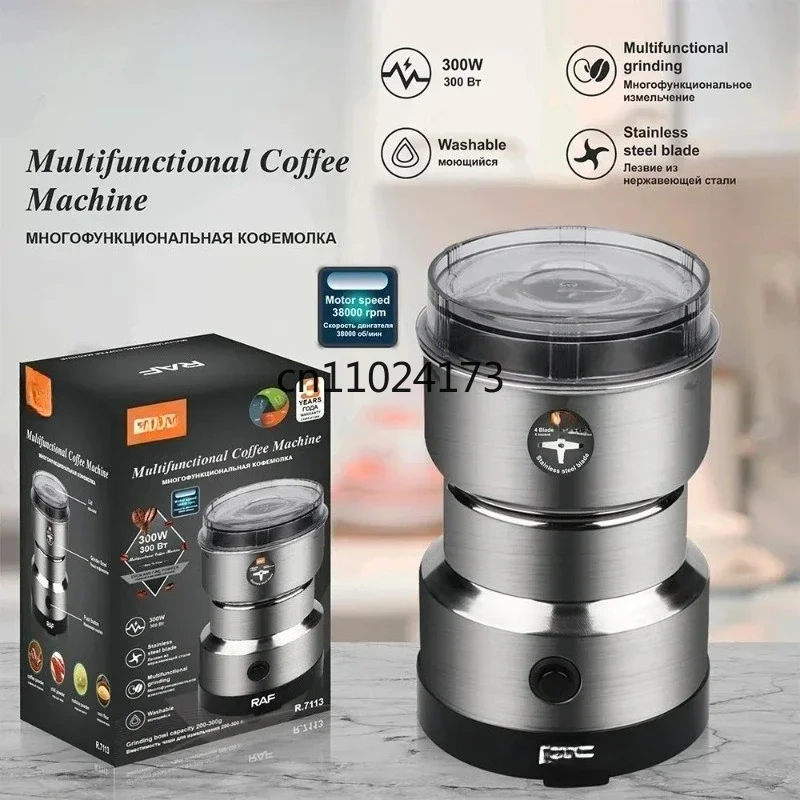 300W Multifunctional Electric Bean Grinder Dry Grinder Household Kitchen Portable Grinding Cup Coffee Bean Grinder Machine Tool 1 300W Multifunctional Electric Bean Grinder Dry Grinder Household Kitchen Portable Grinding Cup Coffee Bean Grinder Machine Tool 1
