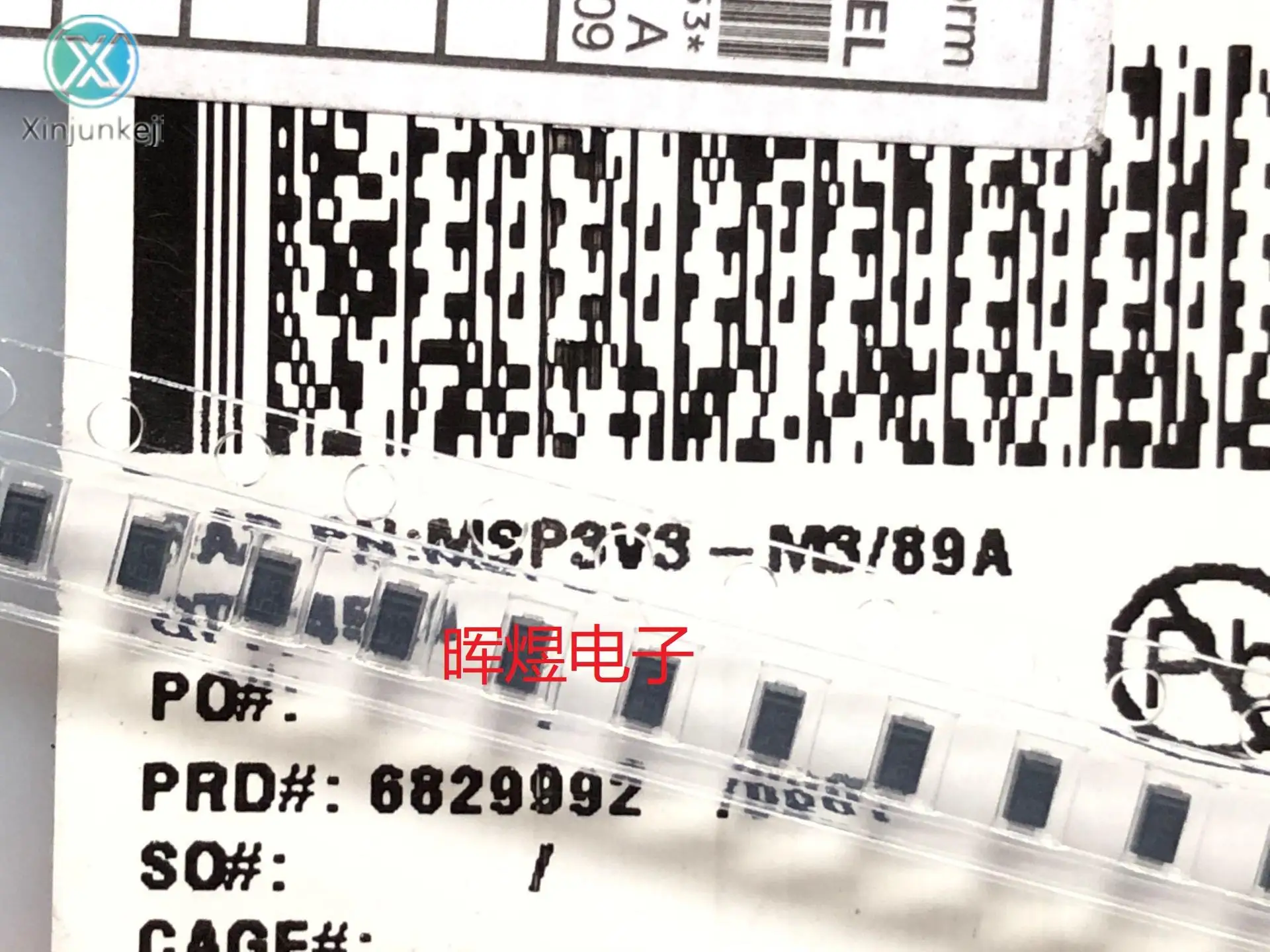 

10pcs orginal new MSP3V3-M3/89A MSP3V3 TVS diode DO-219AD silk screen "KC