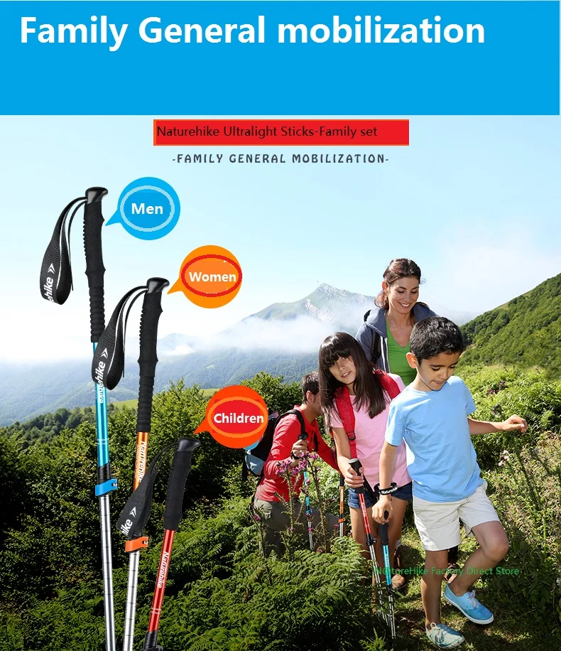 Naturehike Ultralight Aluminum Alloy Adjustable Trekking Pole Telescopic Walking Hiking Climbing Sticks 5