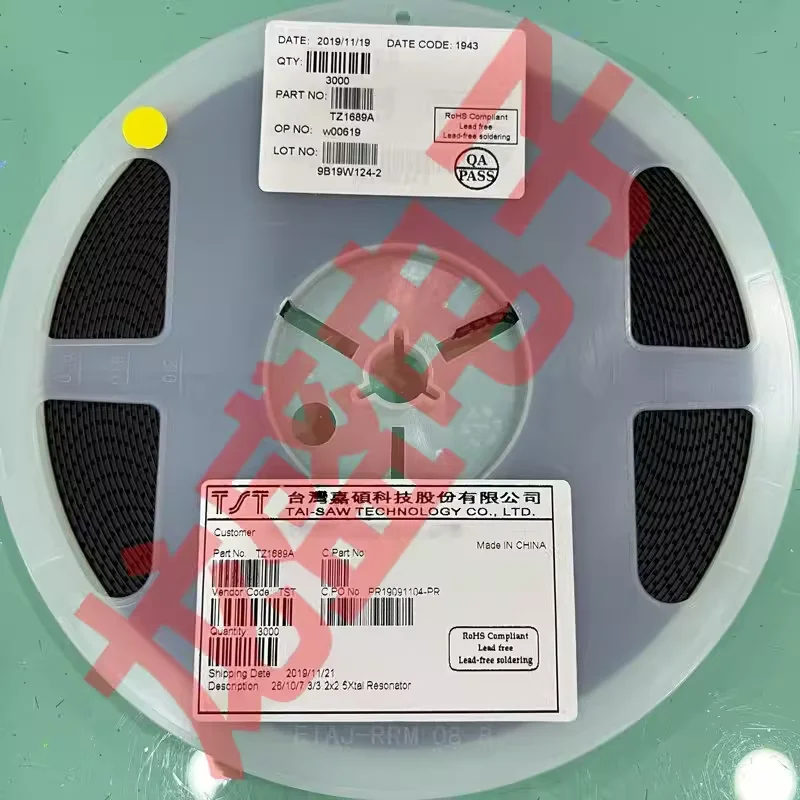 (5pcs) 기존 새로운 TA2041C TA2609A TA0747B TA0825A TA1163A TA1042BA TA0666BA