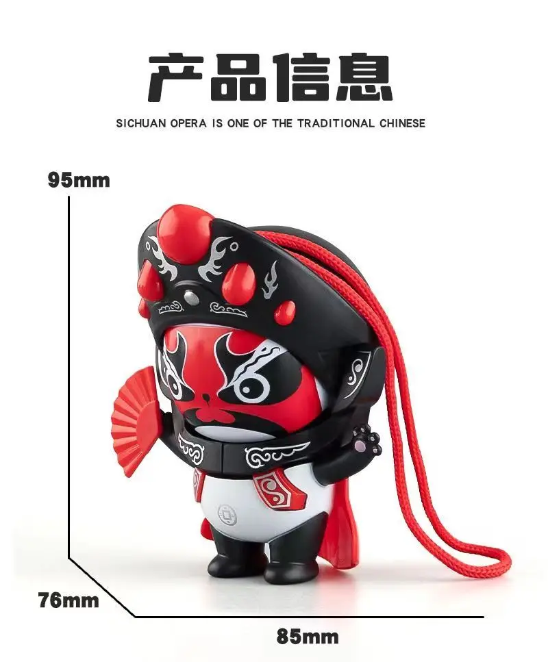 홈 장식 장식품, 사천 오페라 인형, 북경, 에바 얼굴 변경, 중국 특성 홈 장식