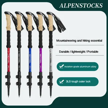 Ultralight Anti-Shock Trekking Pole 1