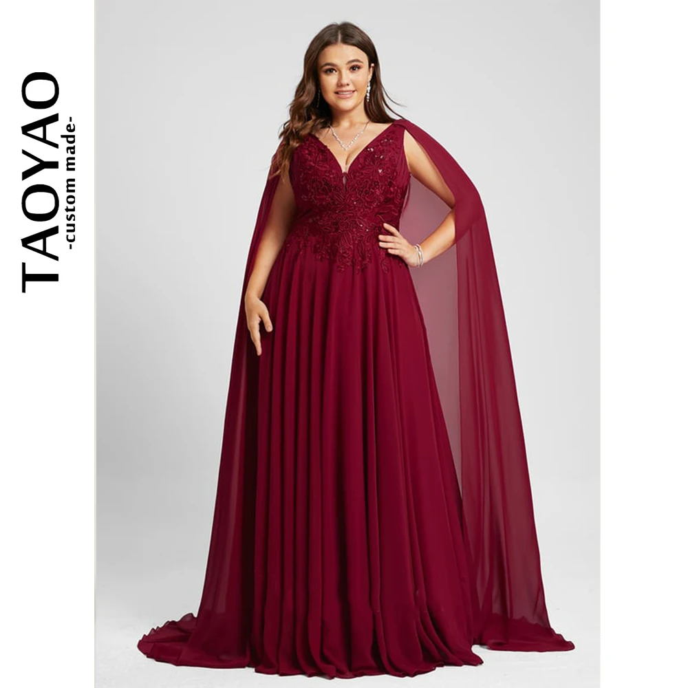 Рисунок 5 - Платье Свадебное ТРАПЕЦИЕВИДНОЕ