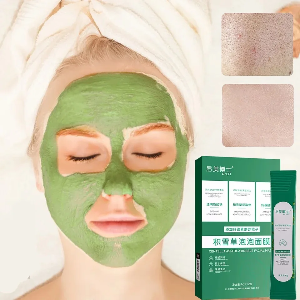 3boxes Bubble Face Mask Masque Centella Asiatica Purifying Foam Mud Hydrating Moisturizing Oil Control Anti Shrink Pores Cleans
