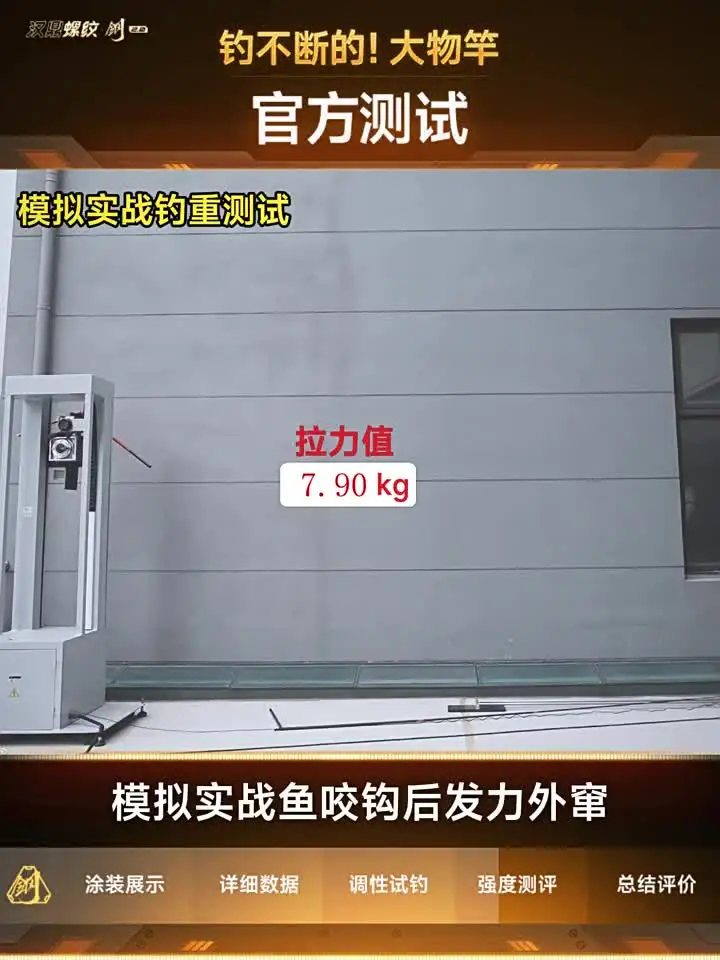 HANDING Высокоуглеродистая сверхлегкая мощная ручная удочка 3 6–11 м Сверхтвердая