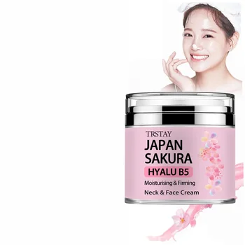 TRSTAY Deeply moisturize the skin skin Prevent glycosylation and improve brightness Dim skin Uniform skin tone 1