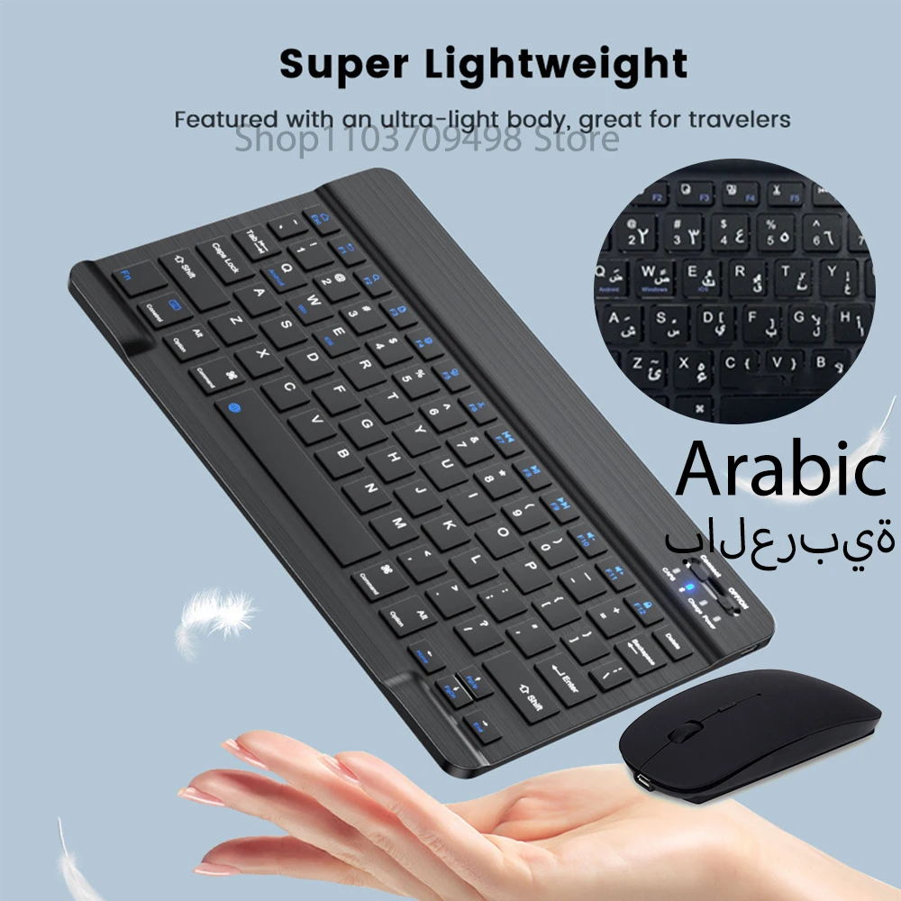 

Arabic language Wireless Bluetooth Keyboard and Mouse For ipad Phone PC wireless keyboard and mouse Mechanical keyboard gaming