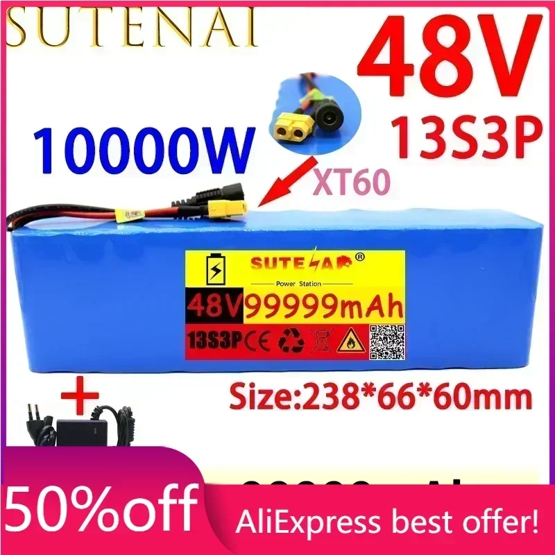

48v99ah 1000W 13s3p 48V lithium ion battery pack XT60 plug for 54.6V electric bicycle and scooter. Engine, with BMS+54.6vcharger