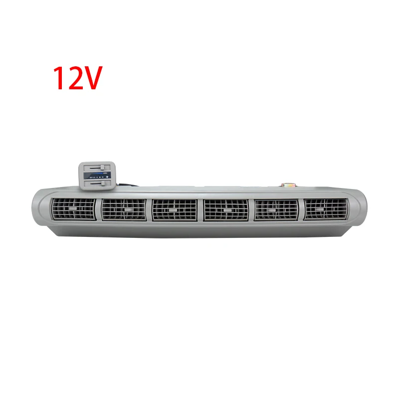 12V