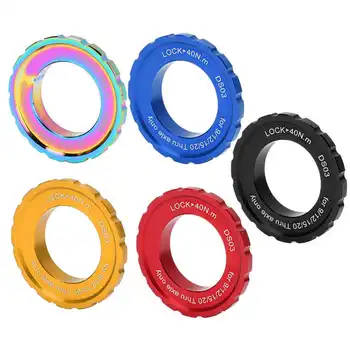 초경량 알루미늄 합금 MTB 로드 바이크 센터락 커버 링, 자전거 디스크 브레이크 로터 센터락 캡 어댑터, 사이클링 부품, 1 개